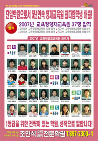 2007